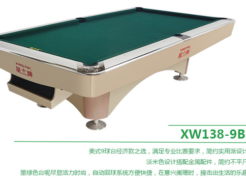 ����������ʽ̨����