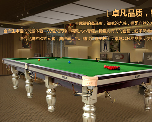 ��������Ӣʽ̨����