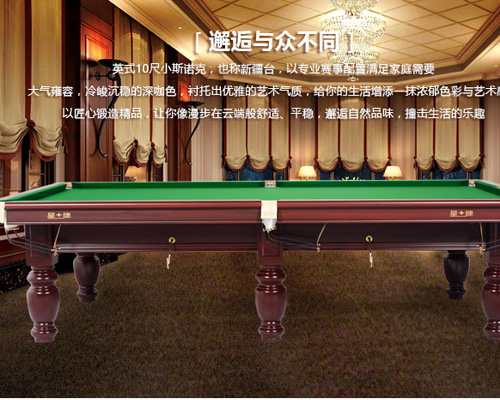 ��������Ӣʽ̨����