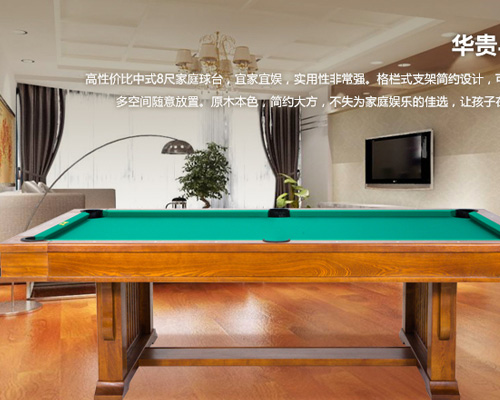 ����������ʽ̨����