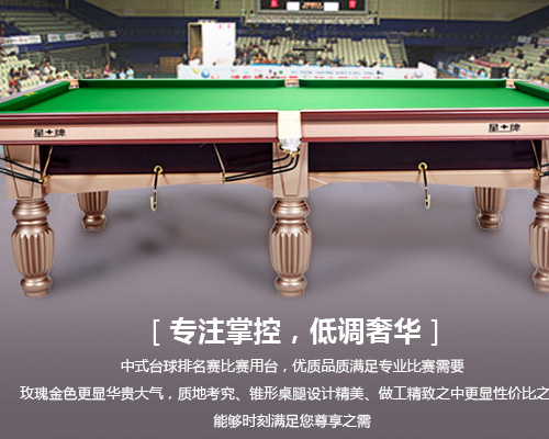 ����������ʽ̨����