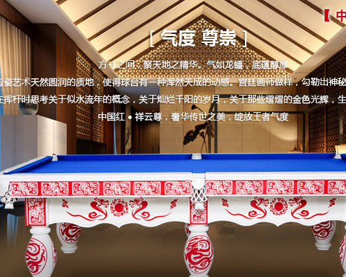 ����������ʽ̨����