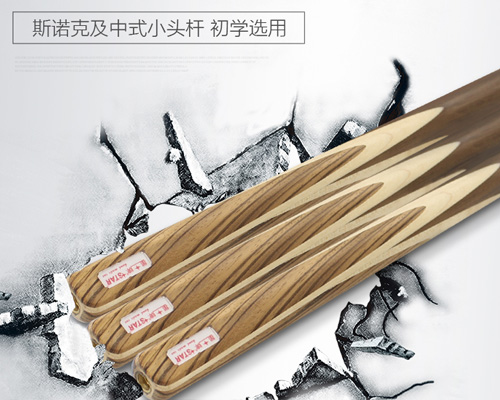 ��������Ӣʽ̨���