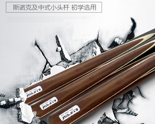 ��������Ӣʽ̨���