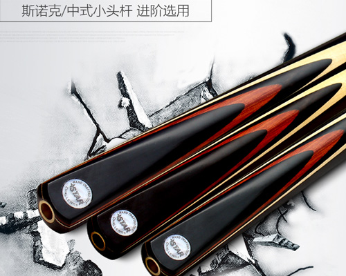 ��������Ӣʽ̨���