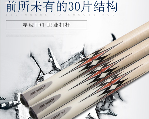 ����������ʽ̨���