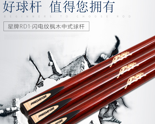 ����������ʽ̨���