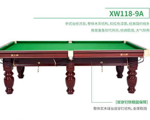 ����������ʽ̨����