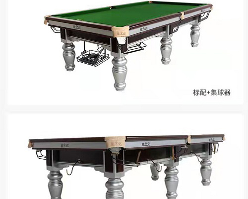 ����̨����������